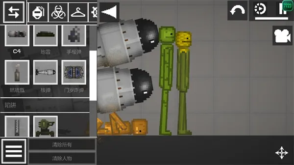 甜瓜游乐场国际版新手攻略