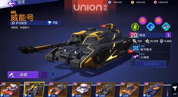 代号tk官方正式版下载指南 代号tk官方正式版下载指南