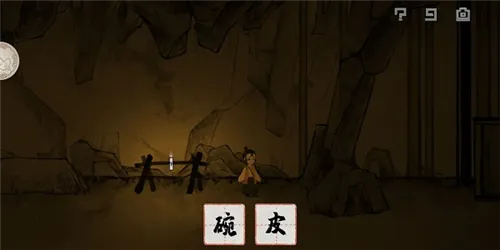 蝶梦游戏新手攻略 蝶梦游戏新手攻略