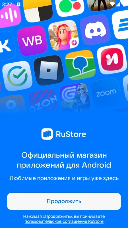 RuStore