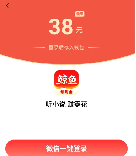 1773323755634296.webp image.png