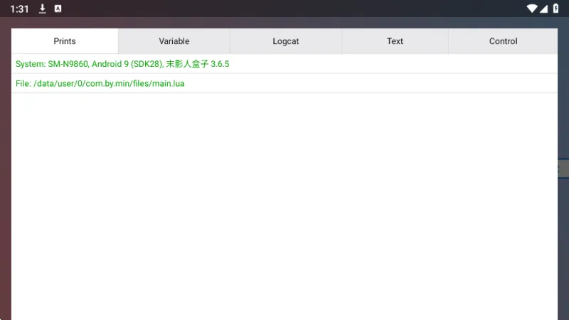 末影人盒子公益版内容 末影人盒子公益版内容