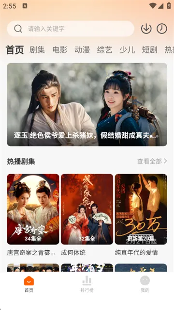 零零七影视 零零七影视