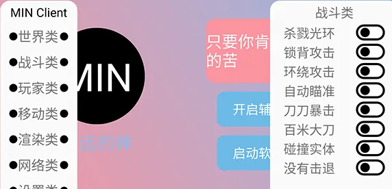 末影人盒子官方正版特色 末影人盒子官方正版特色