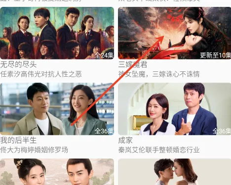 影时代怎么用 影时代怎么用