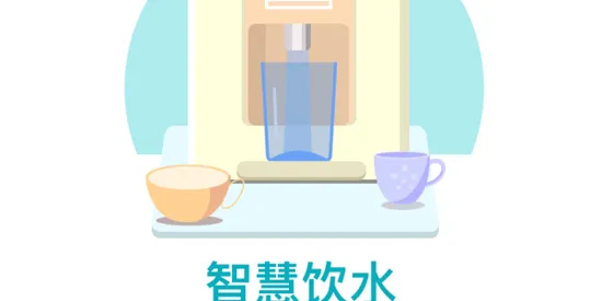 小天同学 小天同学