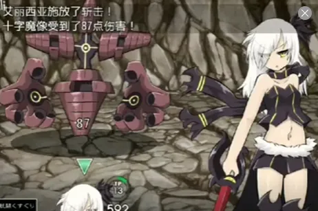 魔剑路修弗里德怎么玩 魔剑路修弗里德怎么玩