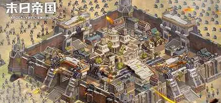 末日帝国手游亮点