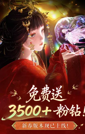 闪耀暖暖设计中心玩法攻略 闪耀暖暖设计中心玩法攻略