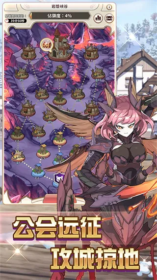 逆转魔卡免内购手机版截图1