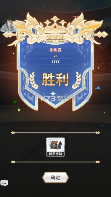 逆转魔卡免内购手机版怎么玩