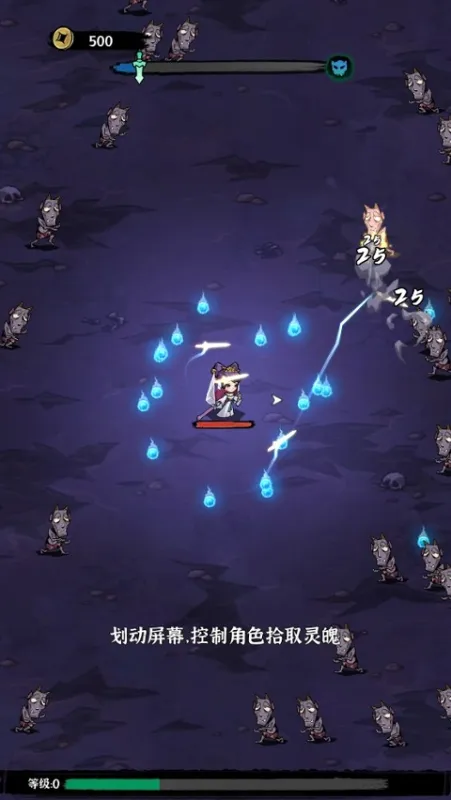 地府传说无间炼狱第二关怎么过