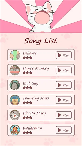 猫咪二重奏中文正式版截图5