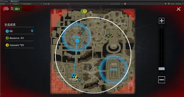 代号撤离手游大肥羊工作室版截图5