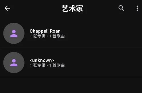 可乐音乐 可乐音乐