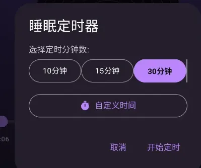 可乐音乐怎么用 可乐音乐怎么用