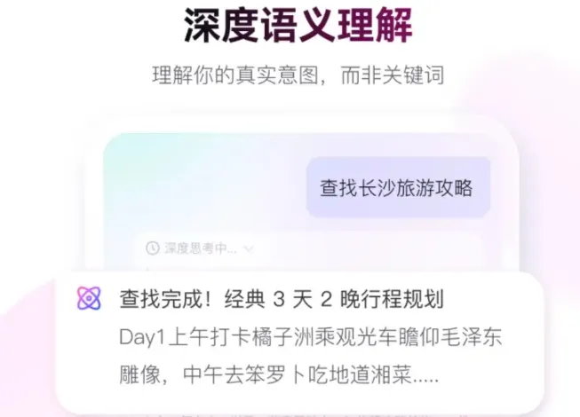 红手指Operator优势