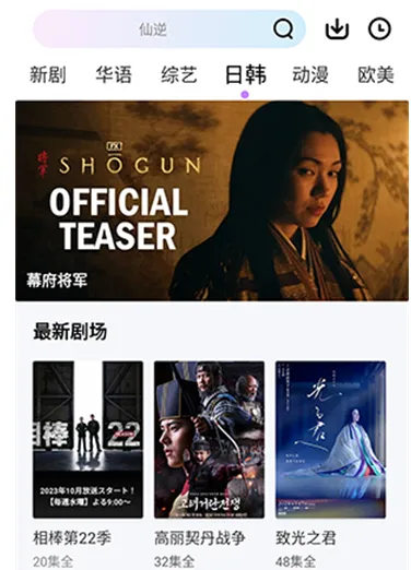 九霄视频 九霄视频