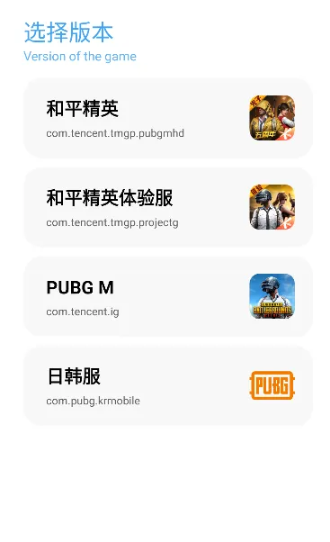 ycbox工具箱怎么用 ycbox工具箱怎么用