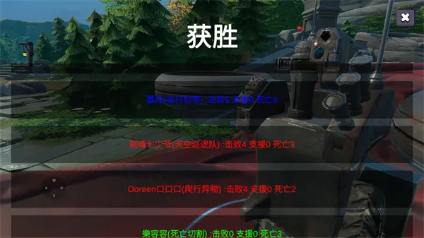 守望联盟新手攻略