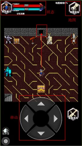 遗忘魔塔内购版怎么玩