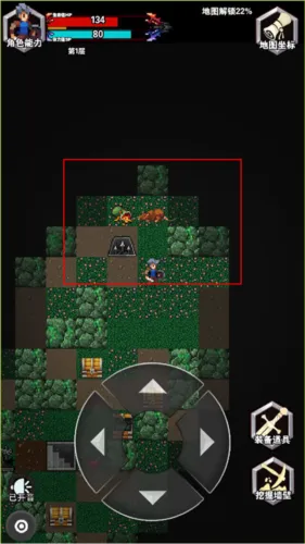 遗忘魔塔内购版怎么玩