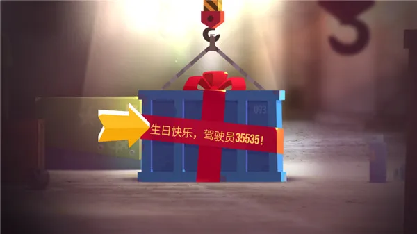 喵星大作战内置菜单版教程：