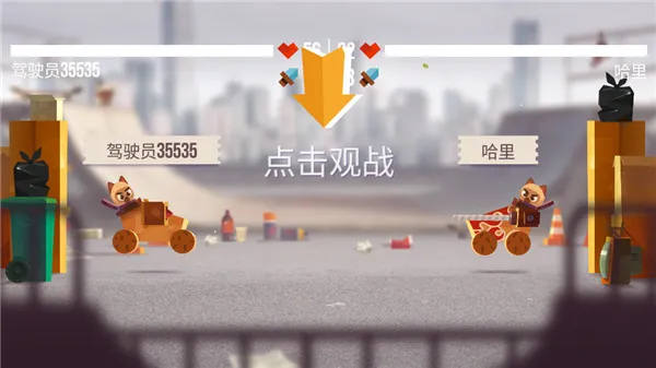 喵星大作战内置菜单版教程：