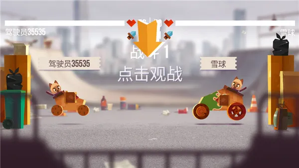 喵星大作战内置菜单版教程：