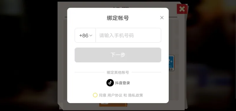 喵星大作战萌新问答