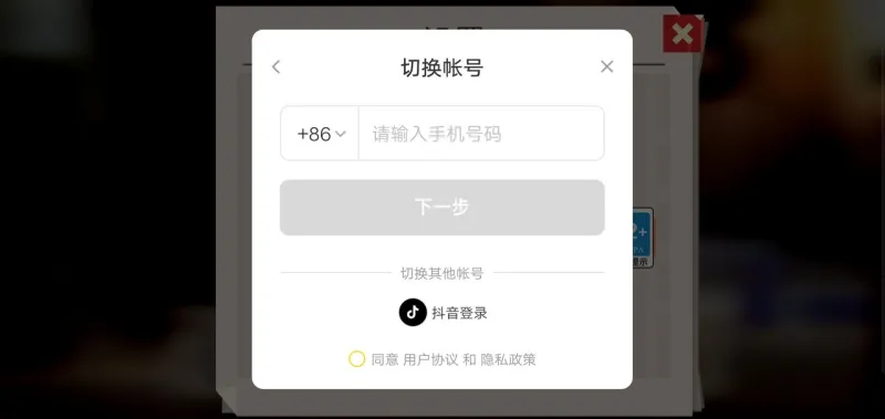 喵星大作战萌新问答
