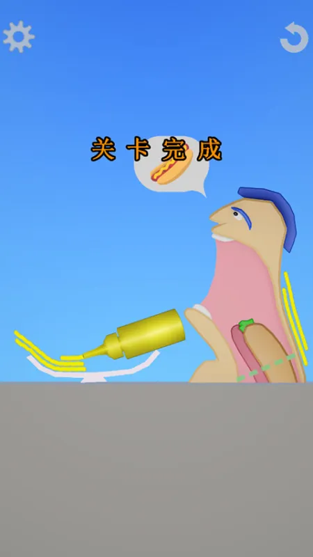 吃吃模拟器免广告版怎么玩：