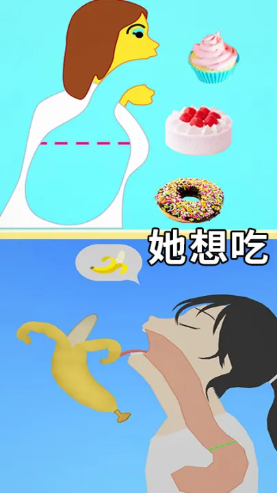 吃吃模拟器免广告版亮点：