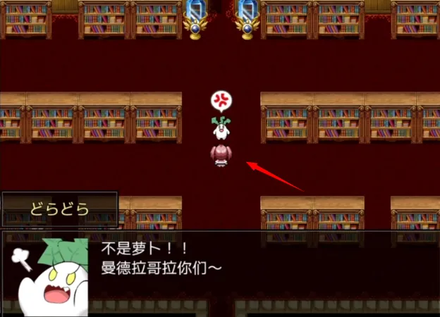 阿瑞斯之忆中文版怎么玩