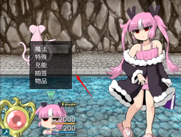 阿瑞斯之忆中文版怎么玩