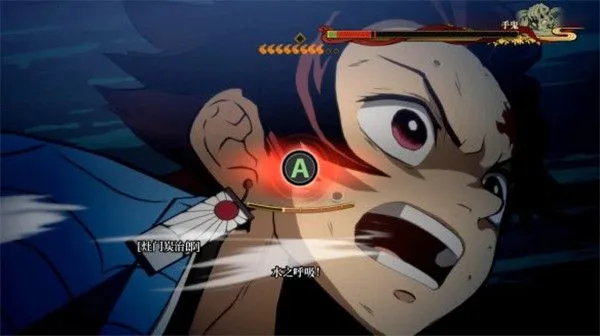 鬼灭之刃火神血风谭中文手机版玩法: 鬼灭之刃火神血风谭中文手机版玩法: