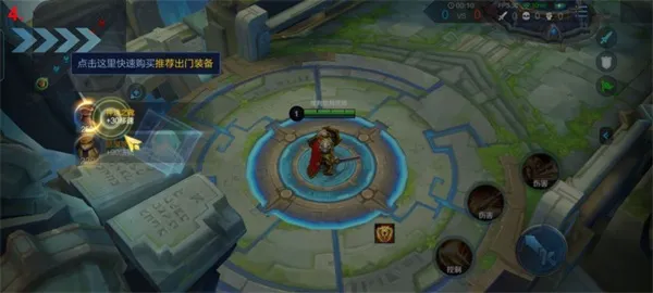 oppo游戏空间游戏滤镜使用指南