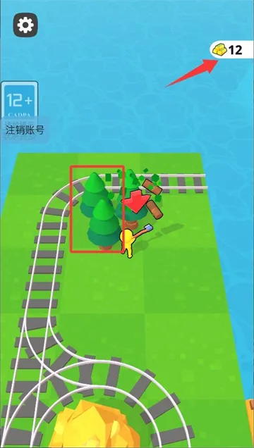 轨迹世界中文版怎么玩