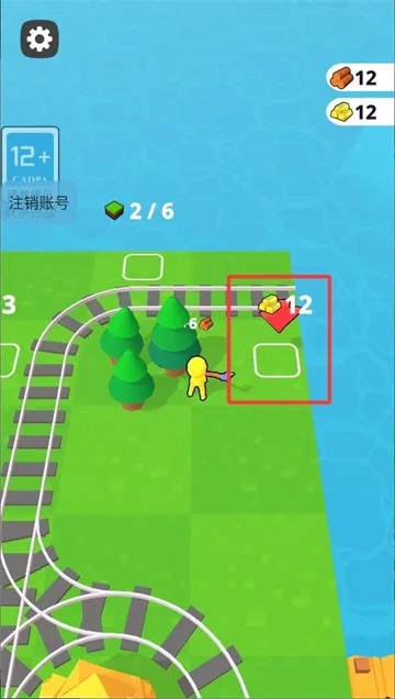 轨迹世界中文版怎么玩