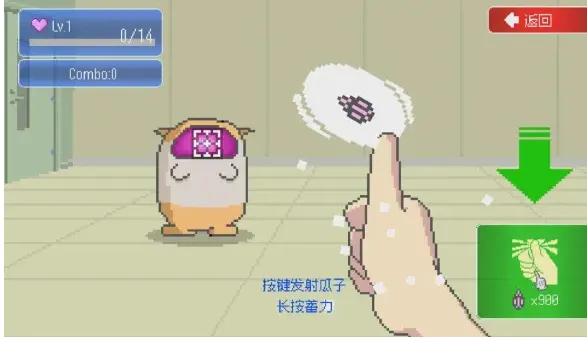 最终兵器鼠鼠Steam移植版点评: 最终兵器鼠鼠Steam移植版点评: