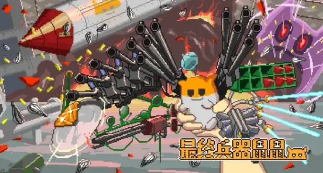 1773565392120688.webp image.png