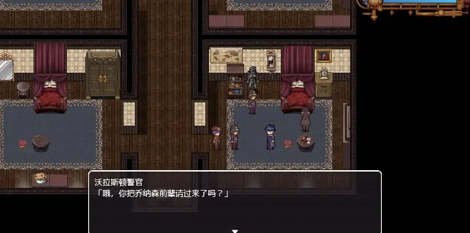 蒸汽之都的少女侦探冷狐版玩法：