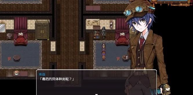 蒸汽之都的少女侦探冷狐版玩法：