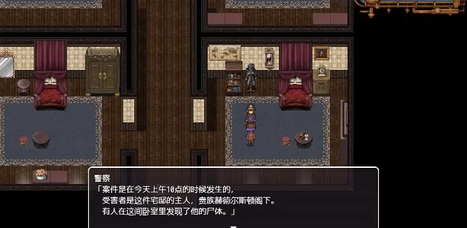 蒸汽之都的少女侦探冷狐版玩法：