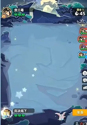 王者之弈小游戏礼包码