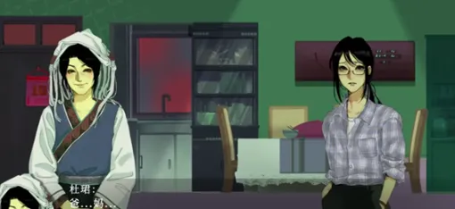 大喜之日中文版特色：