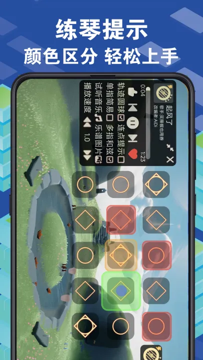 爱光遇弹琴怎么用：