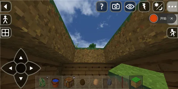 生存战争2.4中文版自动收集陷阱搭建指南