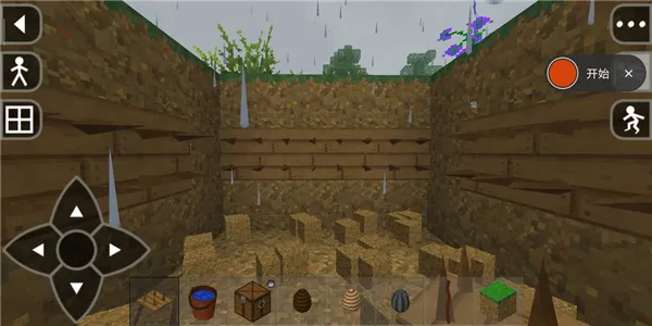 生存战争2.4中文版自动收集陷阱搭建指南