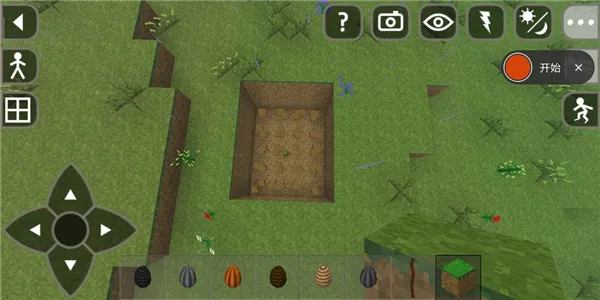 生存战争2.4中文版自动收集陷阱搭建指南